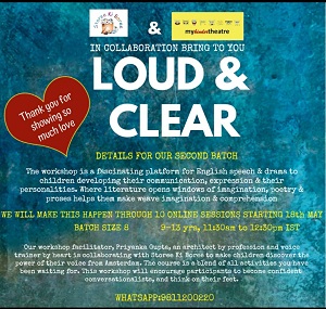 Loud & Clear